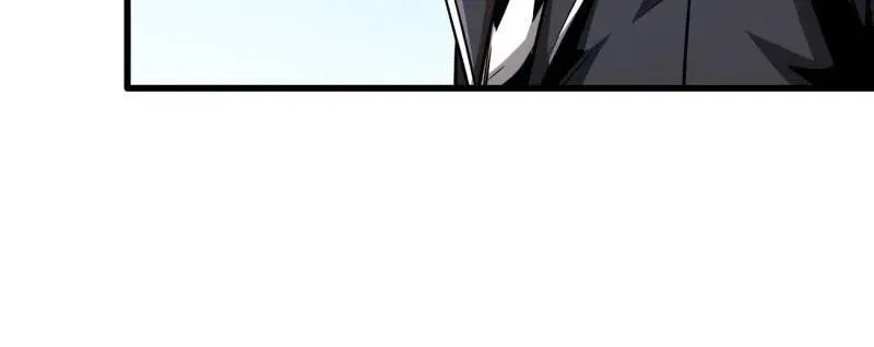 Super Gene Chapter 214 – Page 66