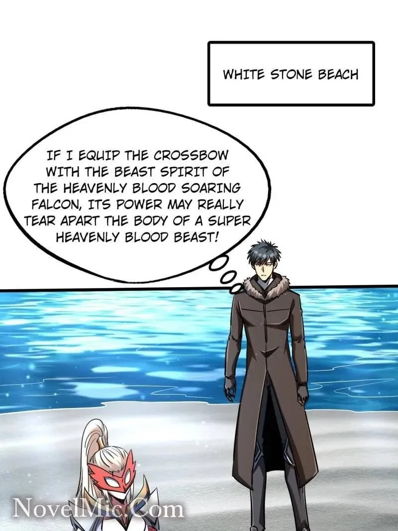 Super Gene Chapter 213 – Page 45