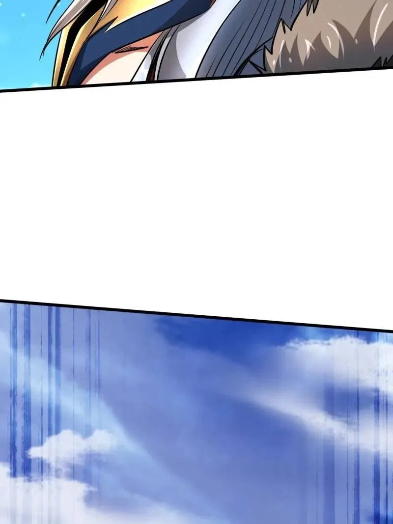 Super Gene Chapter 213 – Page 50