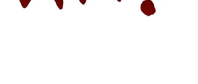 Super Gene Chapter 213 – Page 66