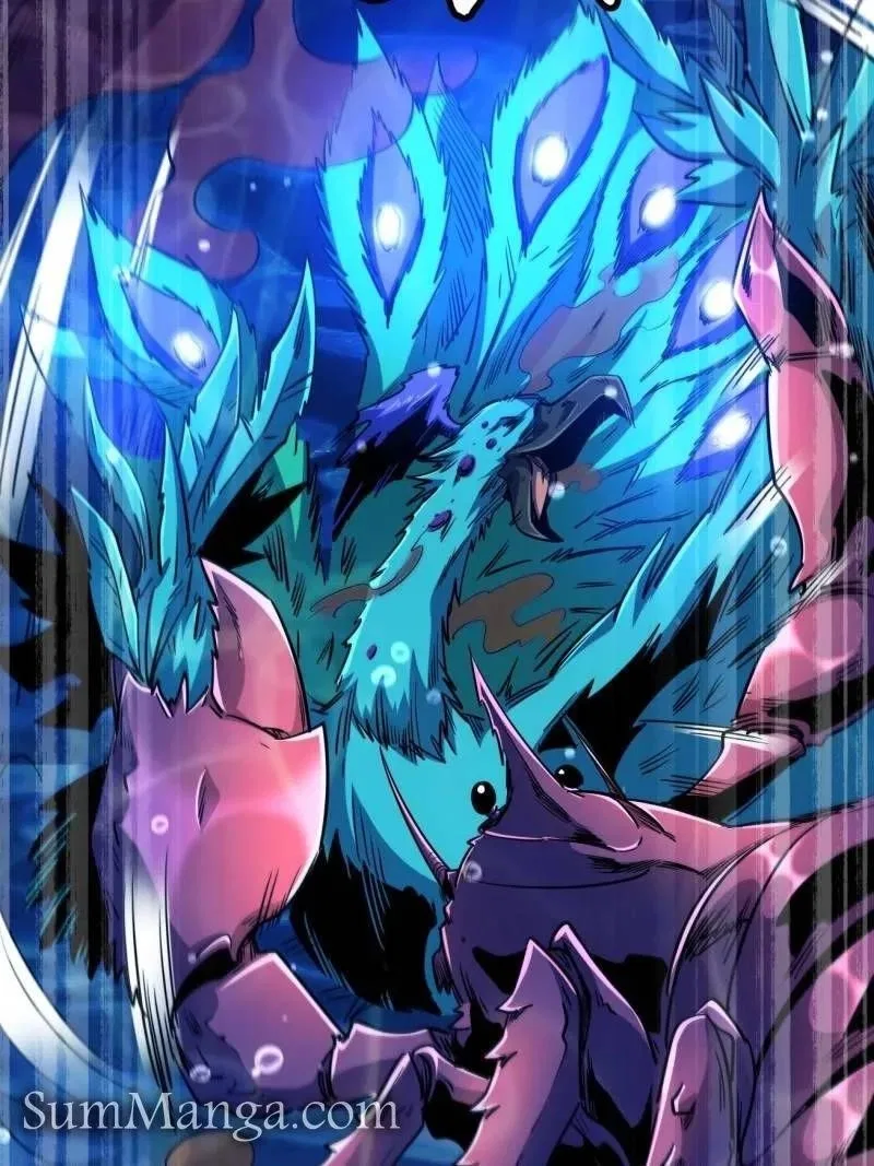 Super Gene Chapter 212 – Page 2