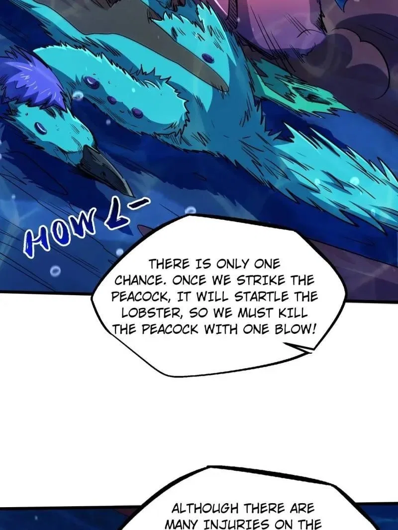 Super Gene Chapter 212 – Page 7