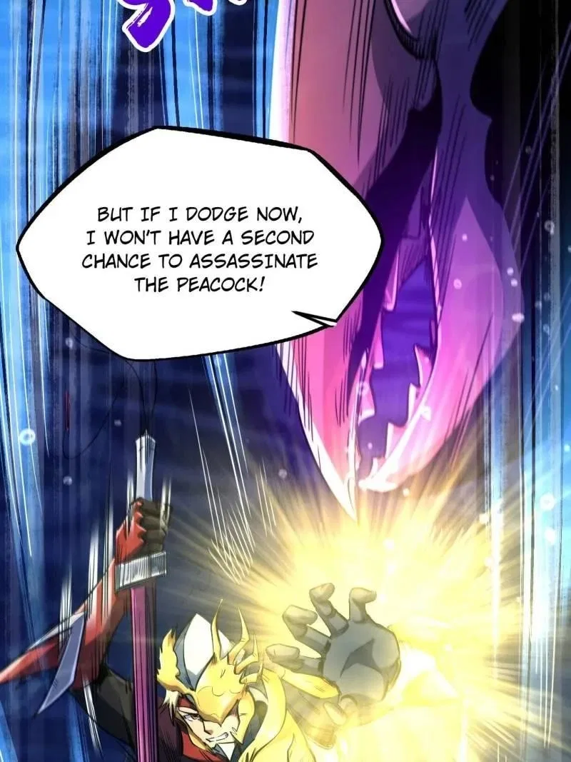 Super Gene Chapter 212 – Page 15