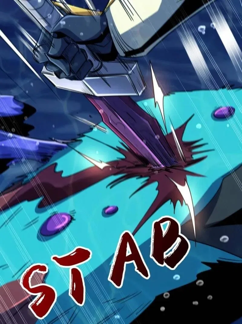 Super Gene Chapter 212 – Page 18