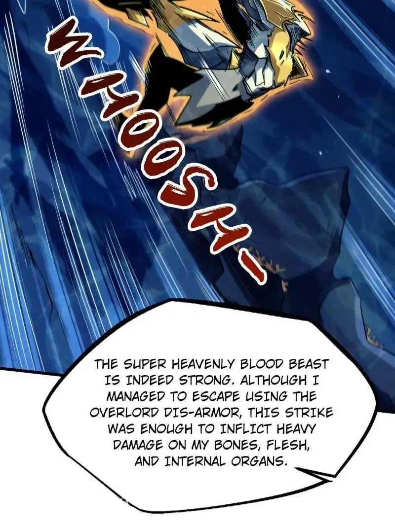 Super Gene Chapter 212 – Page 23