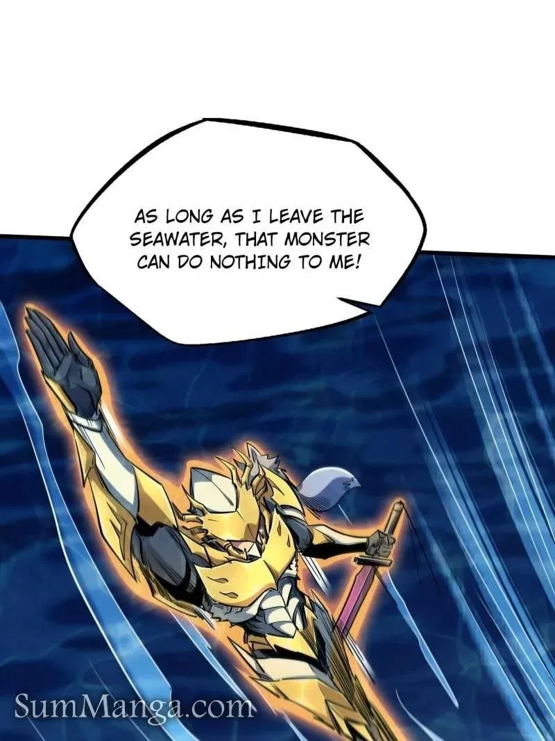 Super Gene Chapter 212 – Page 26