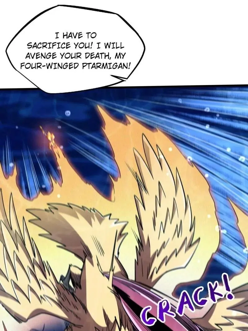 Super Gene Chapter 212 – Page 73