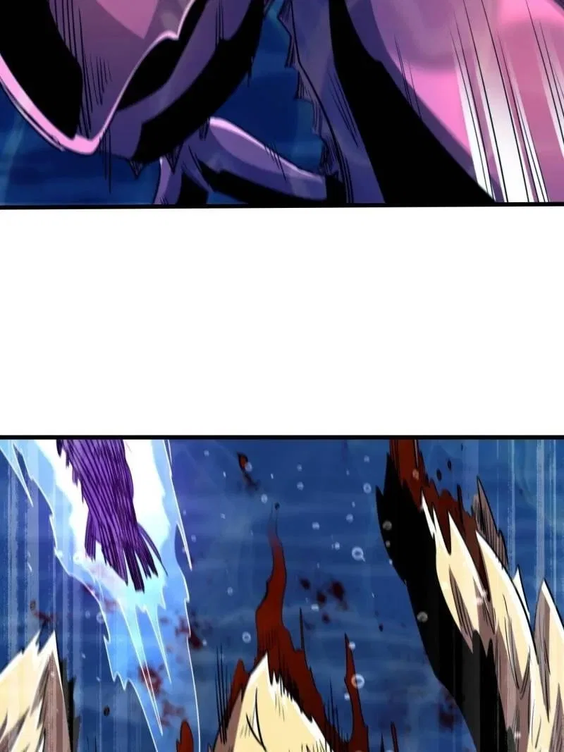 Super Gene Chapter 212 – Page 75
