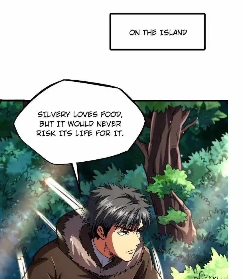 Super Gene Chapter 211 – Page 1