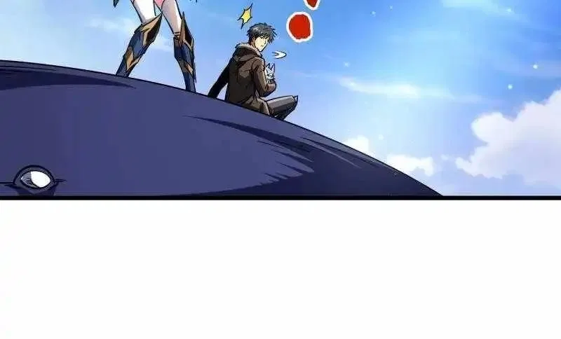Super Gene Chapter 211 – Page 33