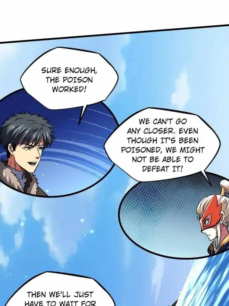 Super Gene Chapter 211 – Page 39