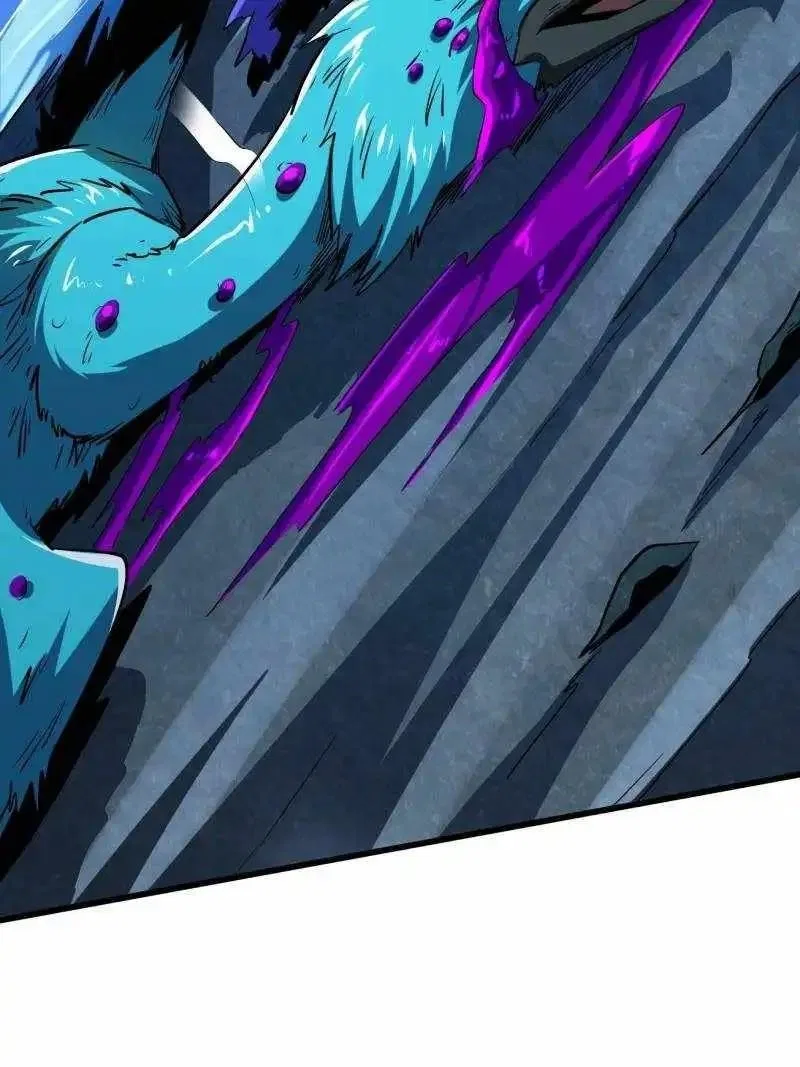 Super Gene Chapter 211 – Page 41