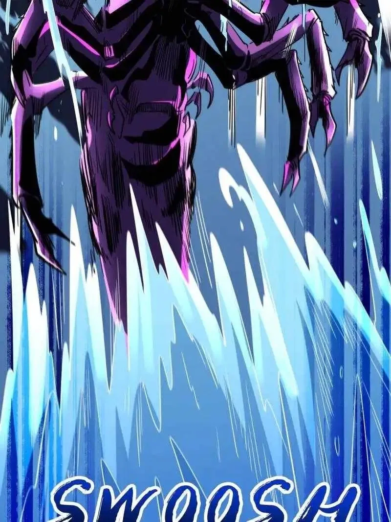 Super Gene Chapter 211 – Page 48