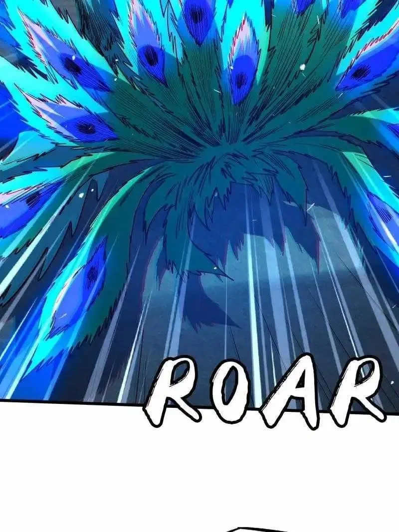 Super Gene Chapter 211 – Page 51