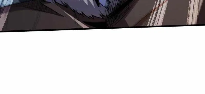 Super Gene Chapter 210 – Page 22