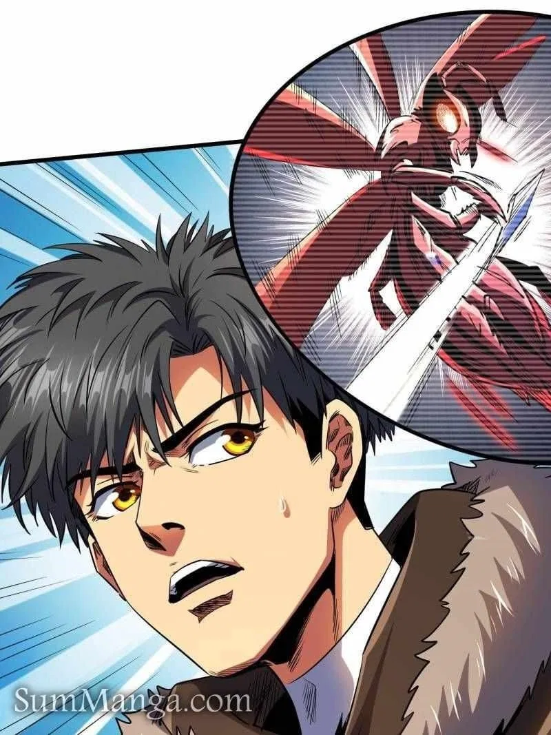 Super Gene Chapter 210 – Page 34
