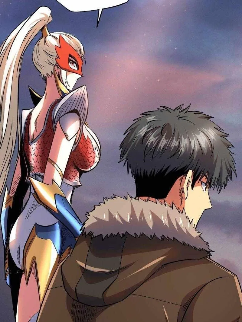 Super Gene Chapter 210 – Page 63