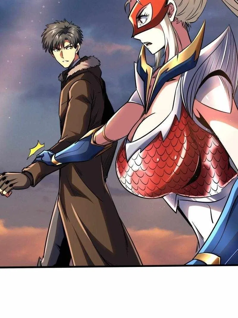 Super Gene Chapter 210 – Page 68