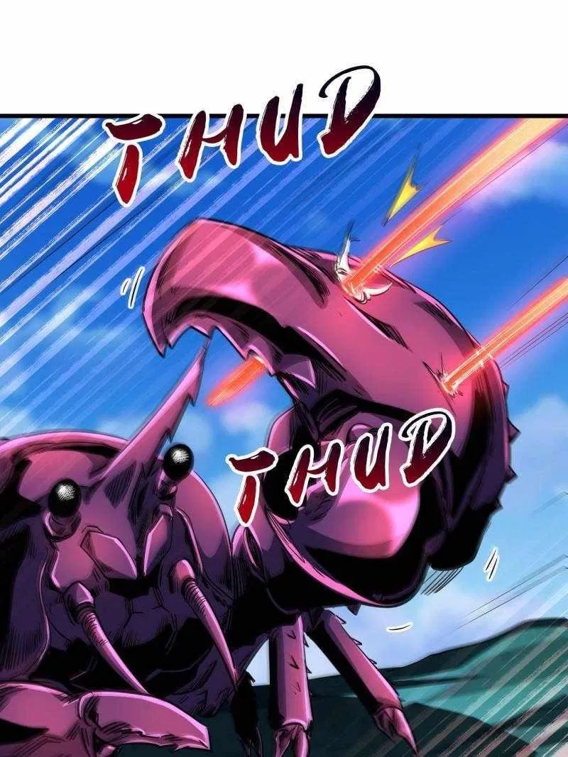 Super Gene Chapter 209 – Page 53