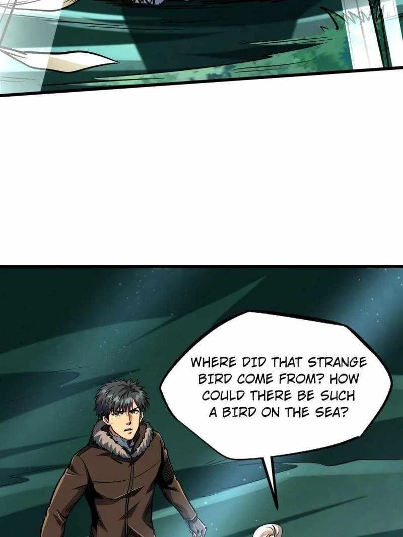 Super Gene Chapter 208 – Page 43