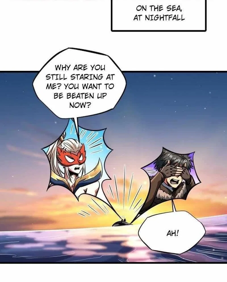 Super Gene Chapter 207 – Page 1