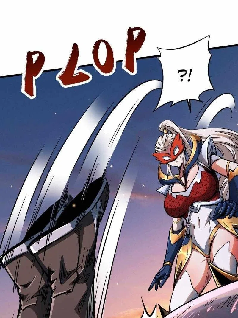 Super Gene Chapter 207 – Page 14