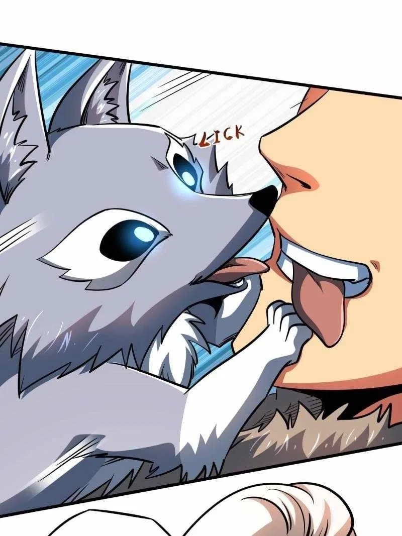 Super Gene Chapter 207 – Page 34