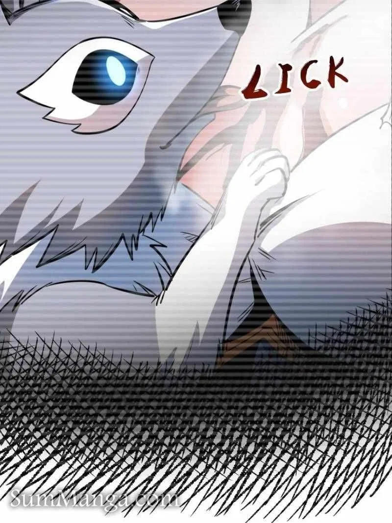 Super Gene Chapter 207 – Page 37