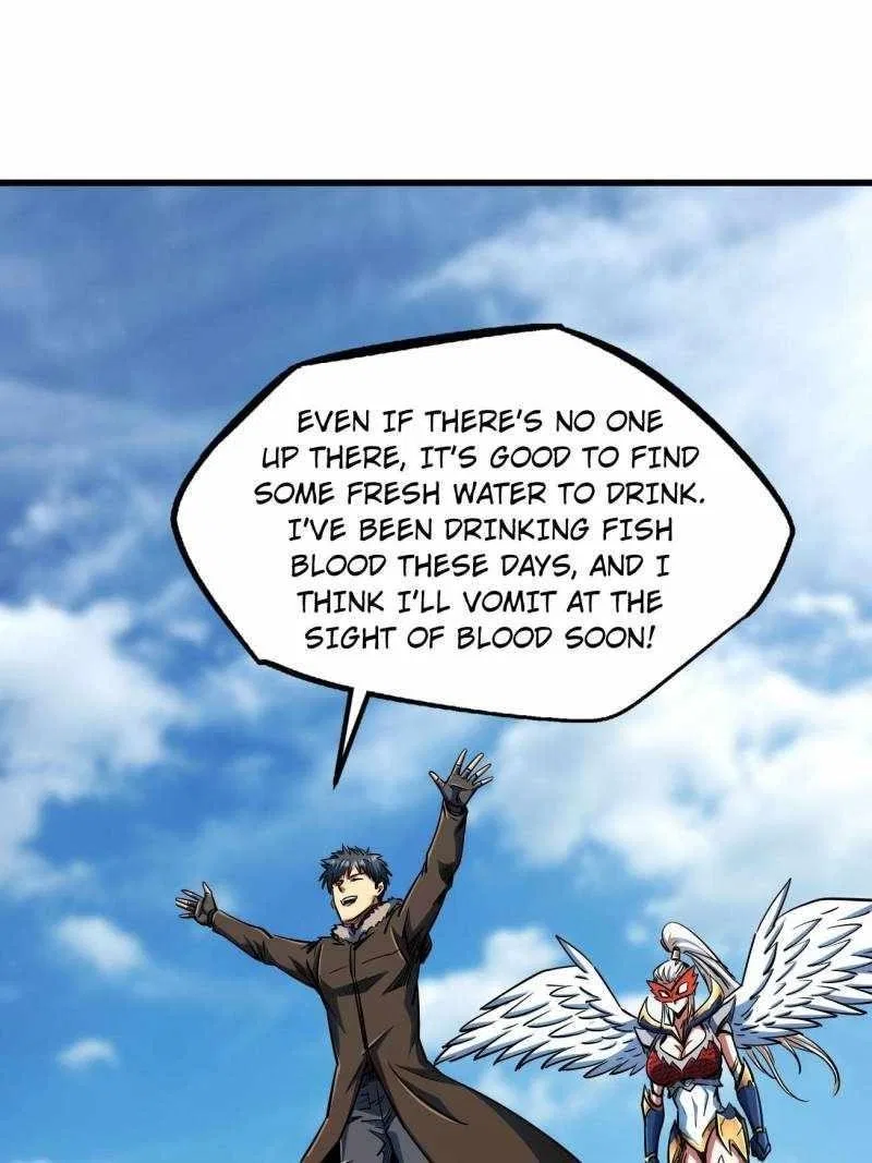 Super Gene Chapter 207 – Page 45