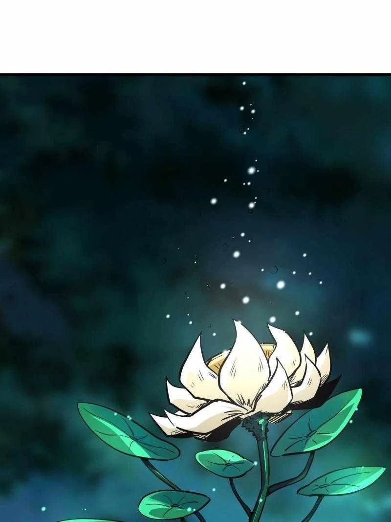 Super Gene Chapter 207 – Page 69