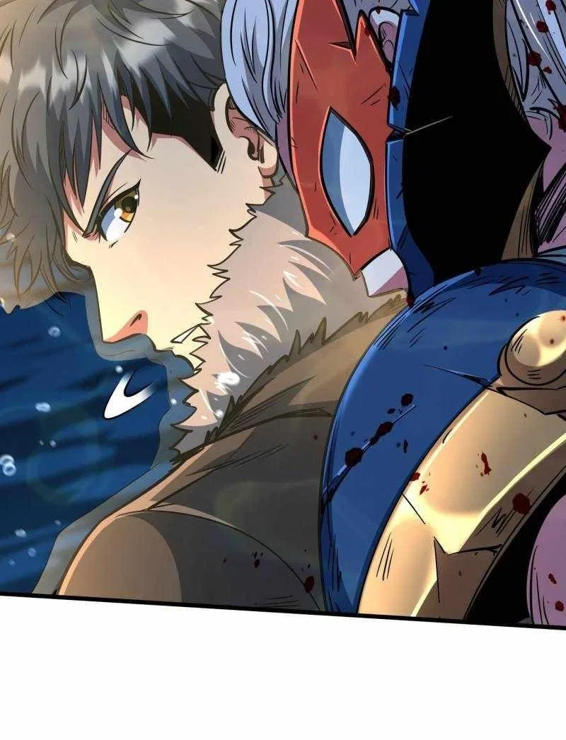 Super Gene Chapter 206 – Page 41