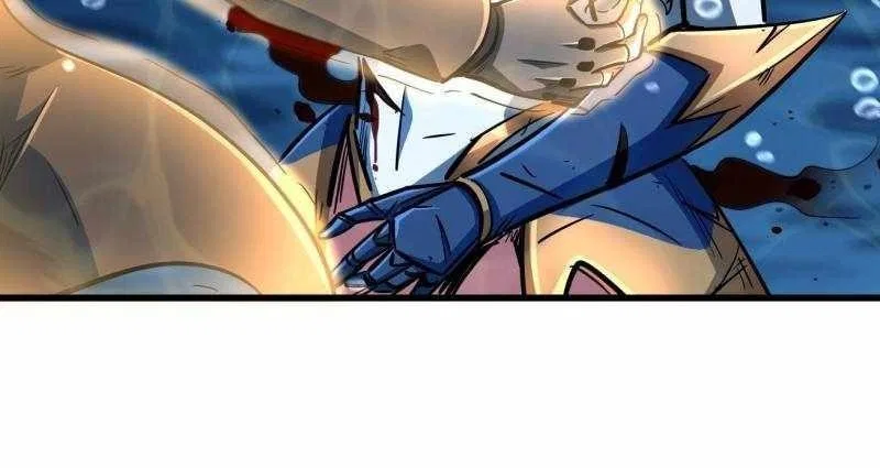 Super Gene Chapter 206 – Page 52