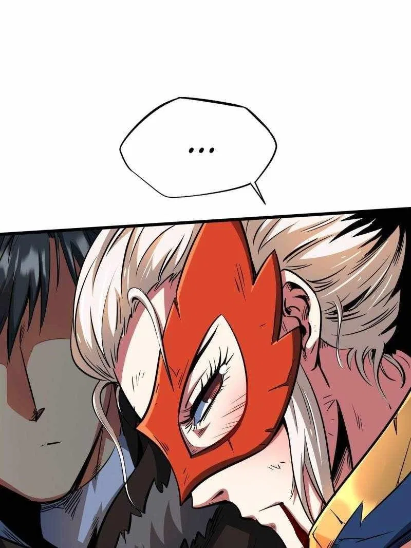 Super Gene Chapter 206 – Page 64