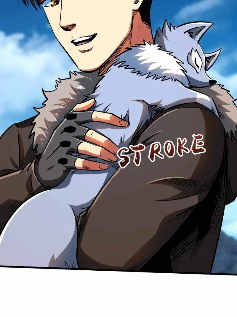 Super Gene Chapter 205 – Page 4