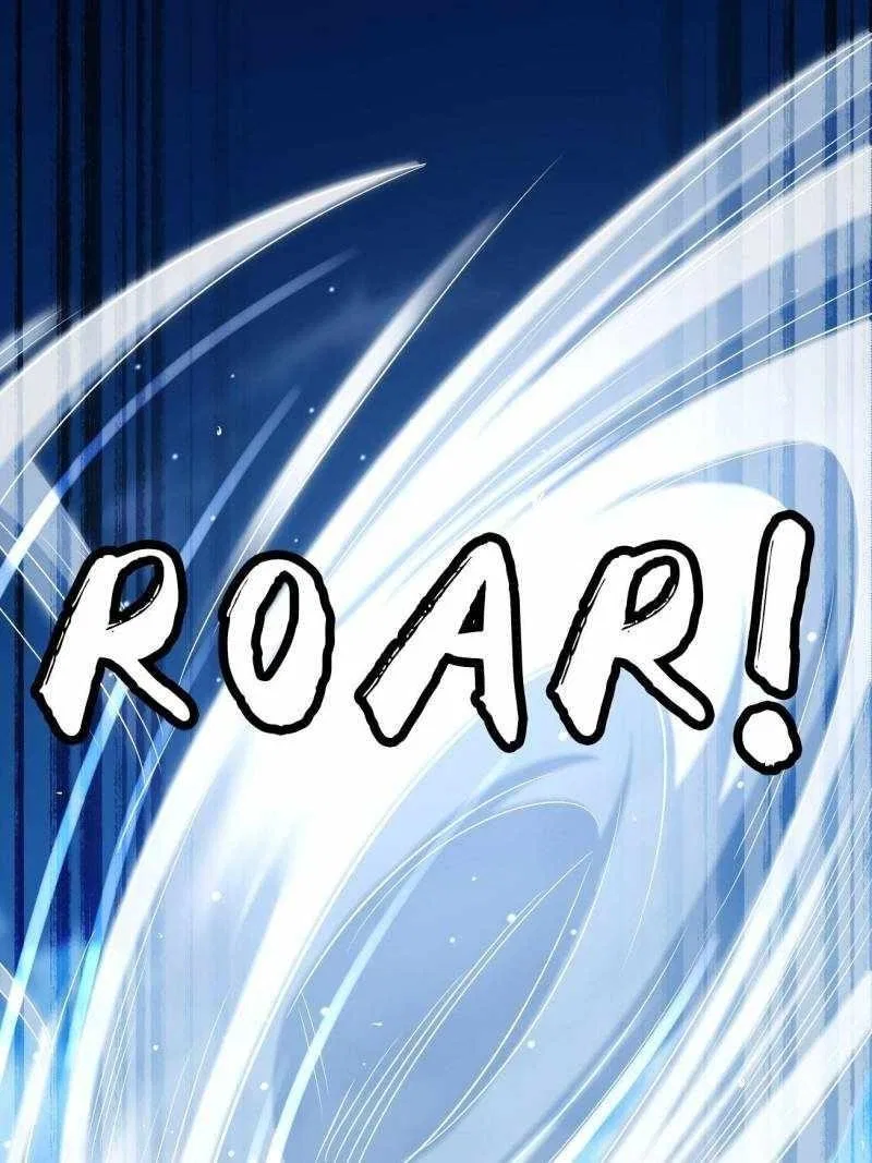 Super Gene Chapter 205 – Page 7