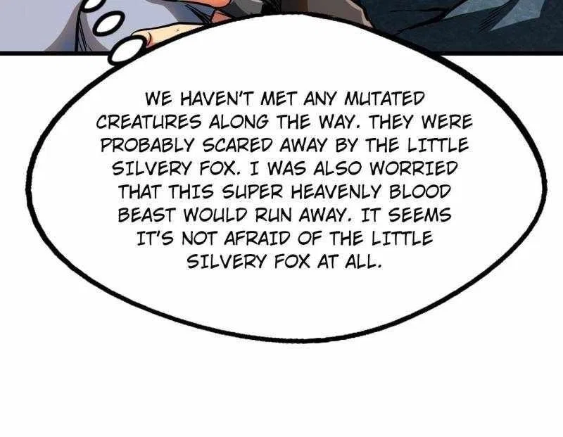 Super Gene Chapter 205 – Page 11