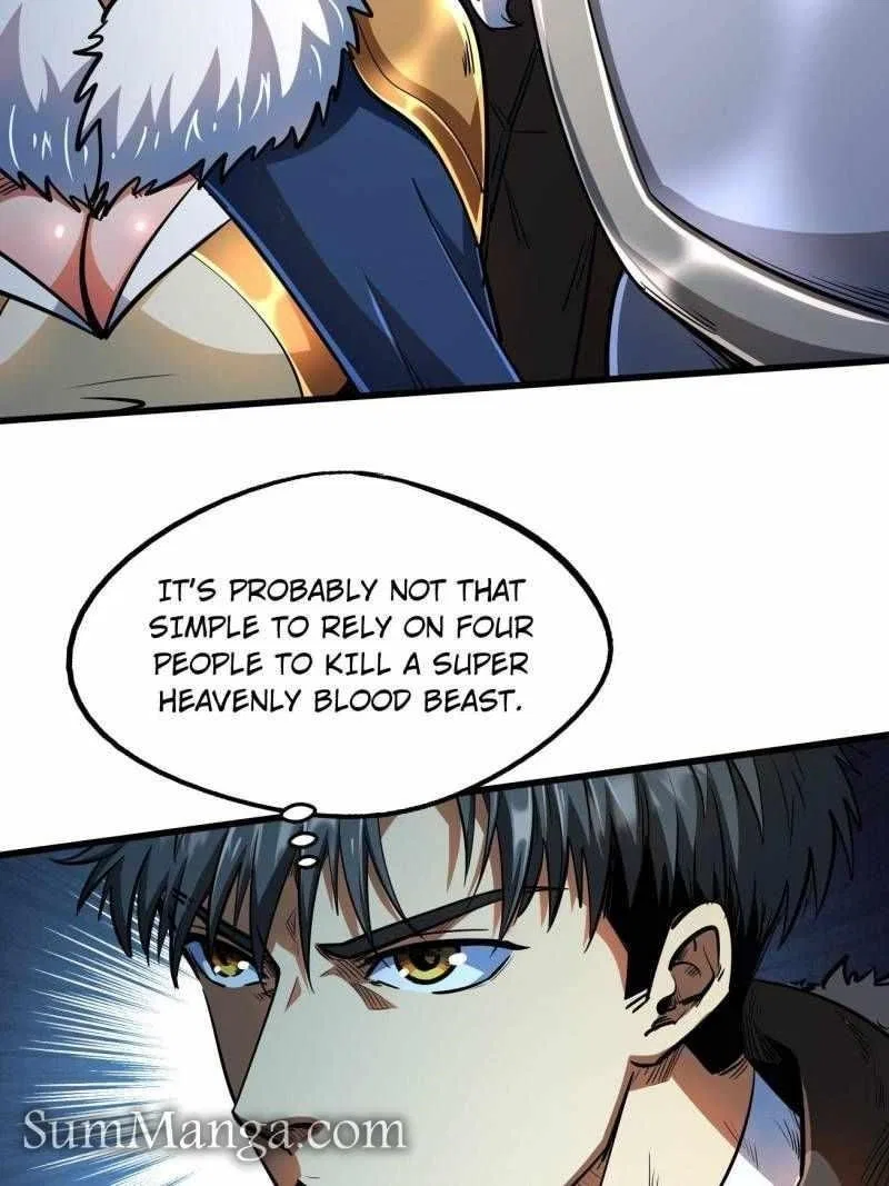 Super Gene Chapter 205 – Page 13
