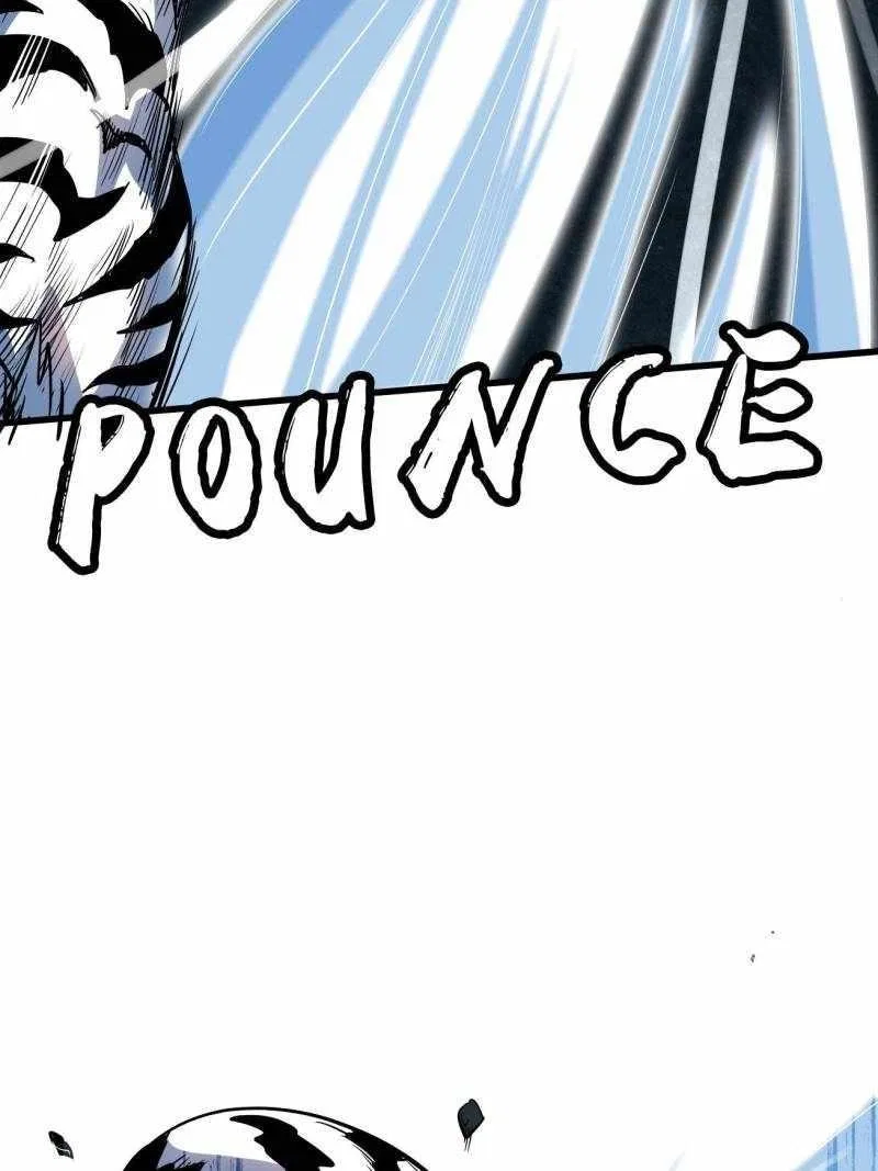 Super Gene Chapter 205 – Page 16