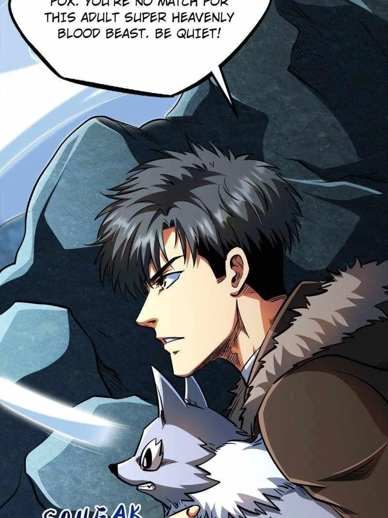 Super Gene Chapter 205 – Page 20