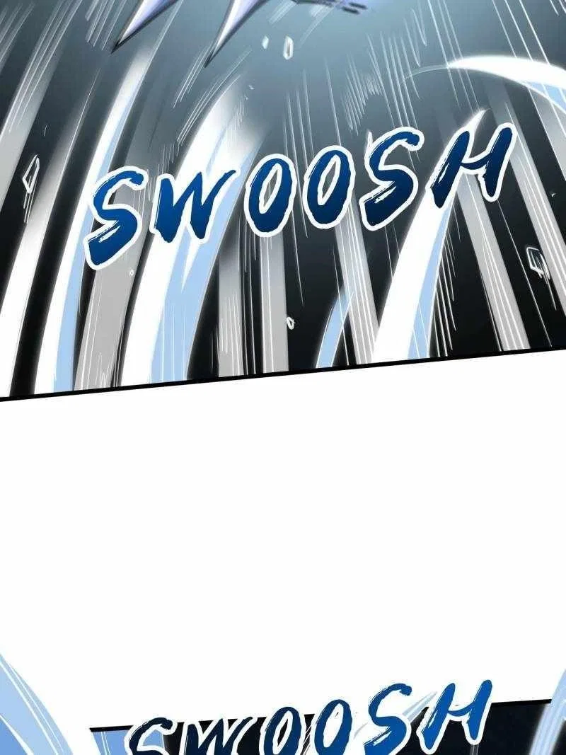 Super Gene Chapter 205 – Page 25