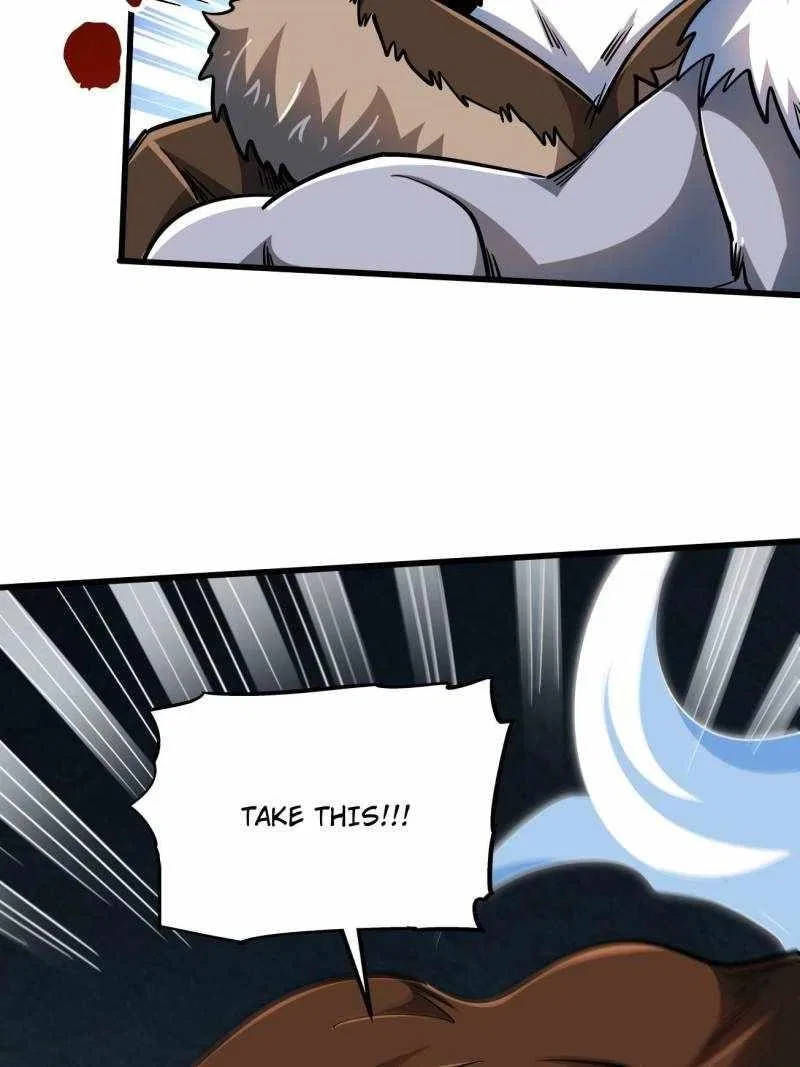 Super Gene Chapter 205 – Page 29