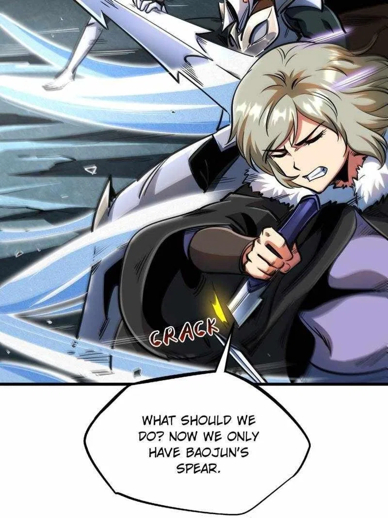 Super Gene Chapter 205 – Page 50