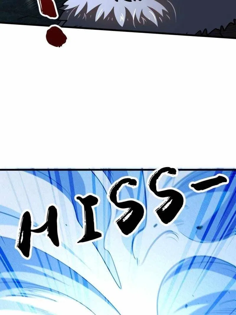 Super Gene Chapter 205 – Page 60