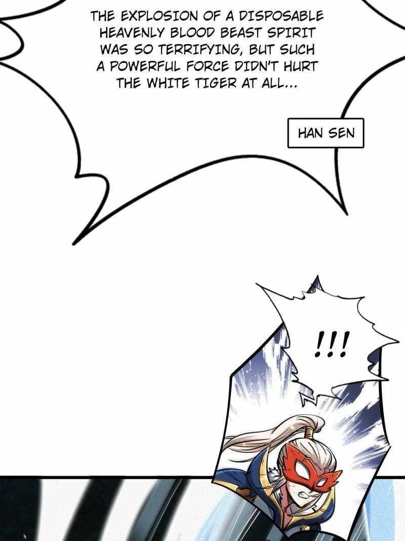 Super Gene Chapter 205 – Page 62