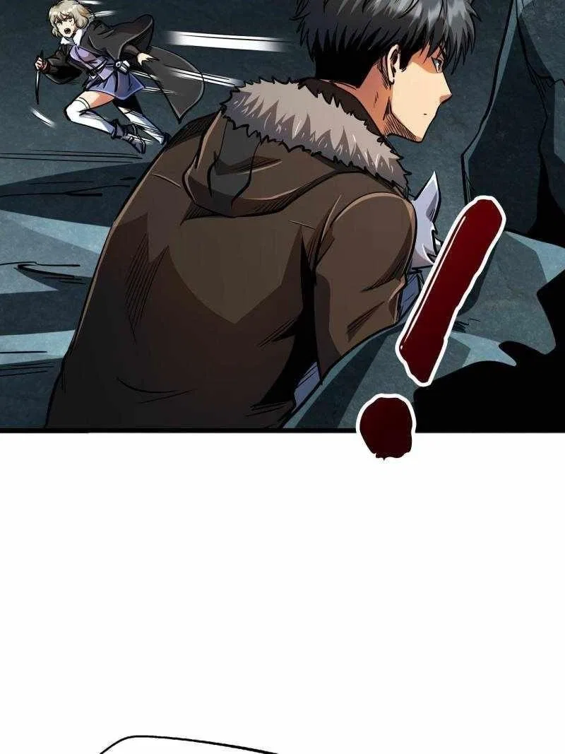 Super Gene Chapter 205 – Page 69