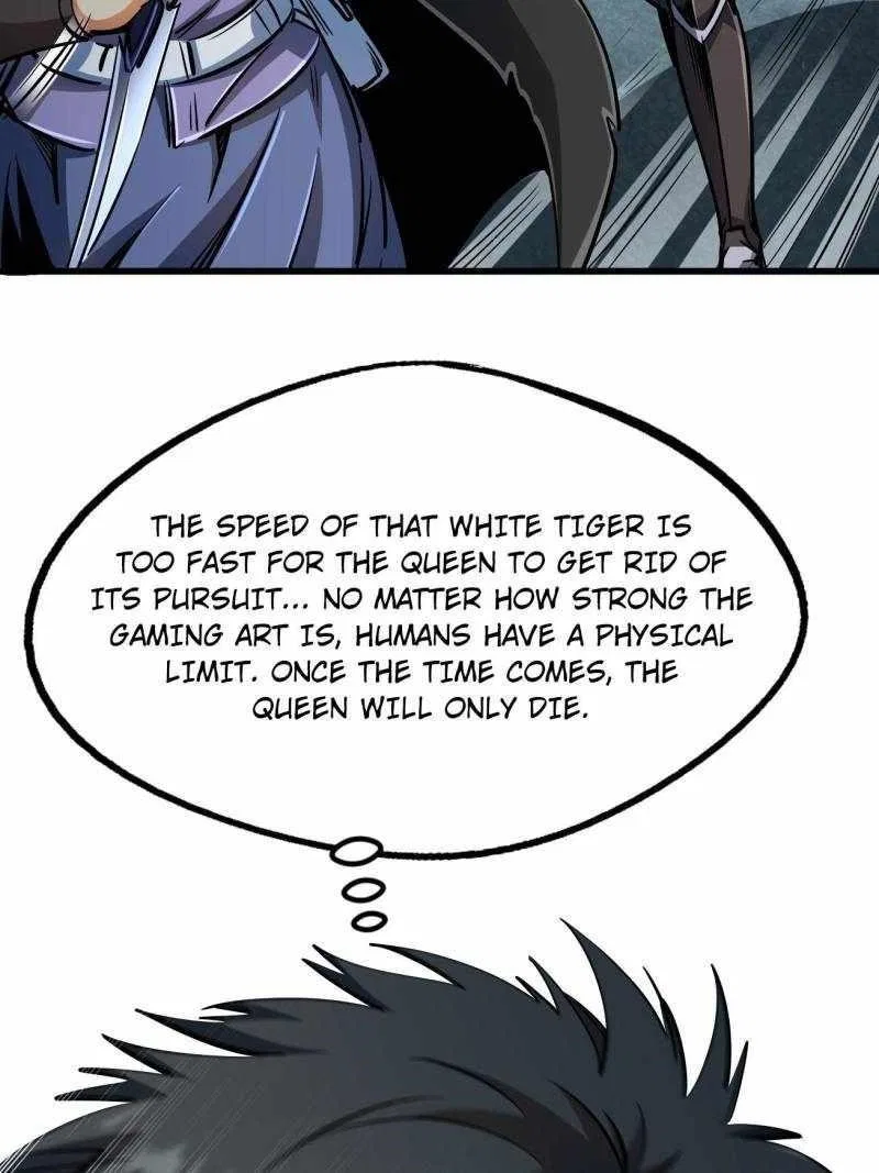 Super Gene Chapter 205 – Page 71