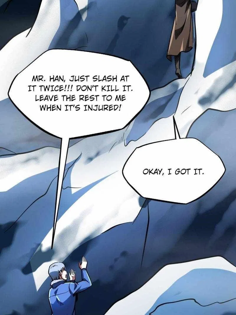 Super Gene Chapter 204 – Page 5