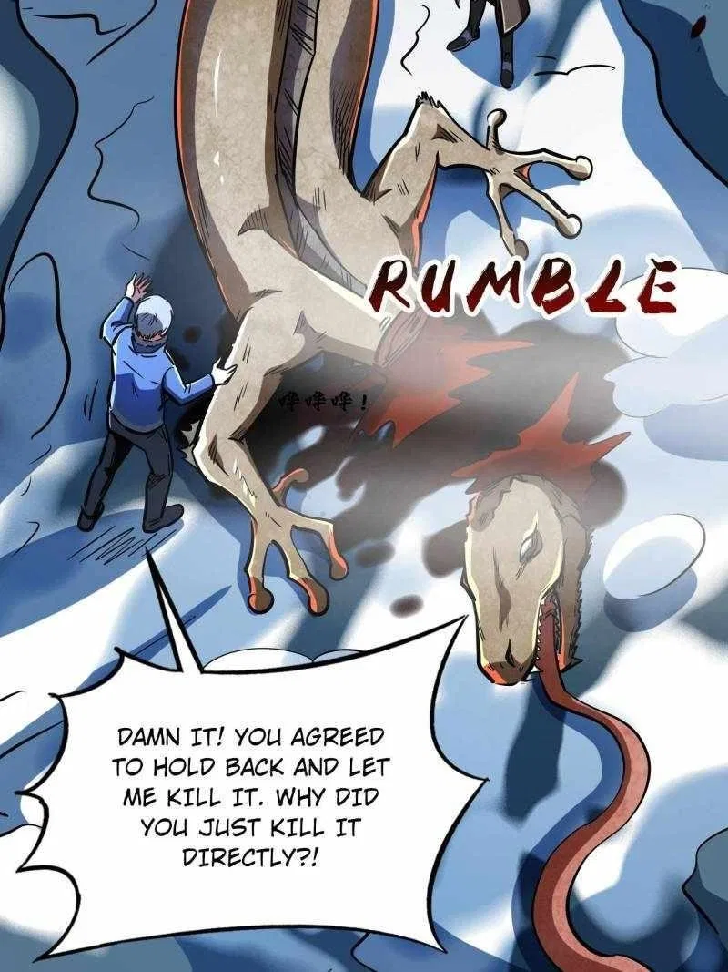 Super Gene Chapter 204 – Page 10