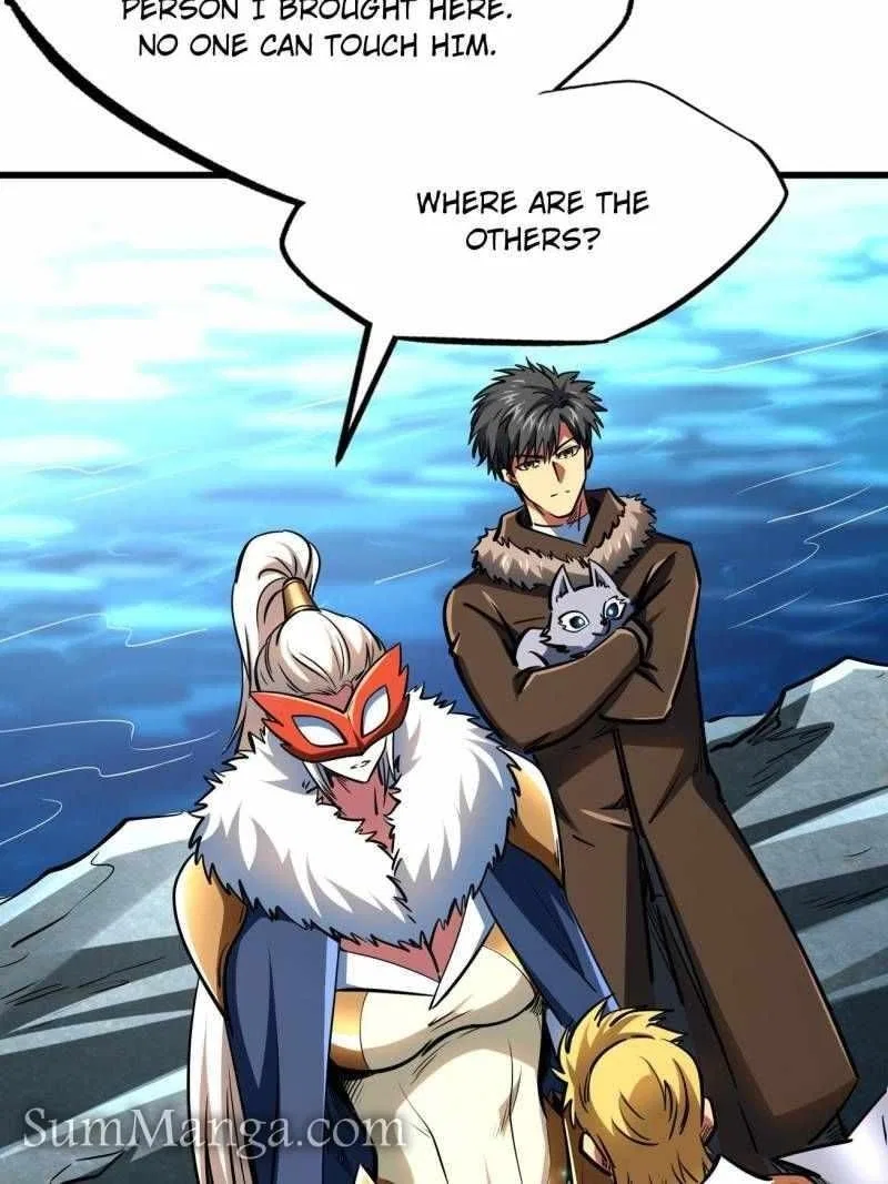 Super Gene Chapter 204 – Page 32