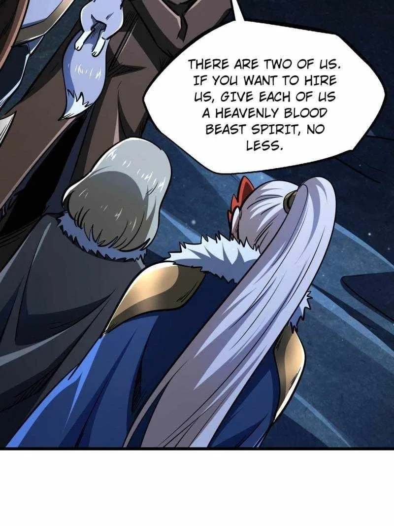 Super Gene Chapter 204 – Page 63